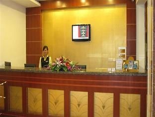 Green Tree Inn Steel Street Baotou ภายนอก รูปภาพ