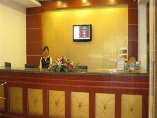 Green Tree Inn Steel Street Baotou ภายนอก รูปภาพ
